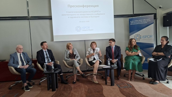 Пациенти, експерти и представители на фармацевтичния сектор призоваха за запазване и развитие на НСЦРЛП