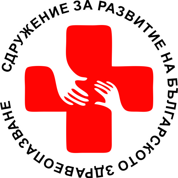 СРБЗ отправи запитване относно липсата на Ел Тироксин